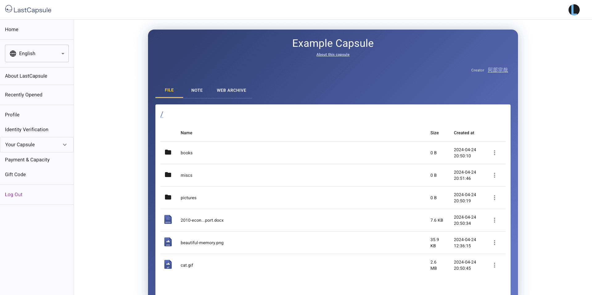 Screenshot of LastCapsule